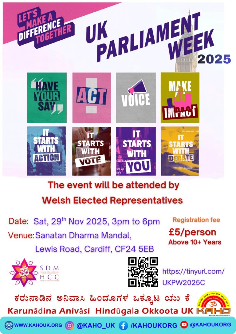 Parliment week Cardiff