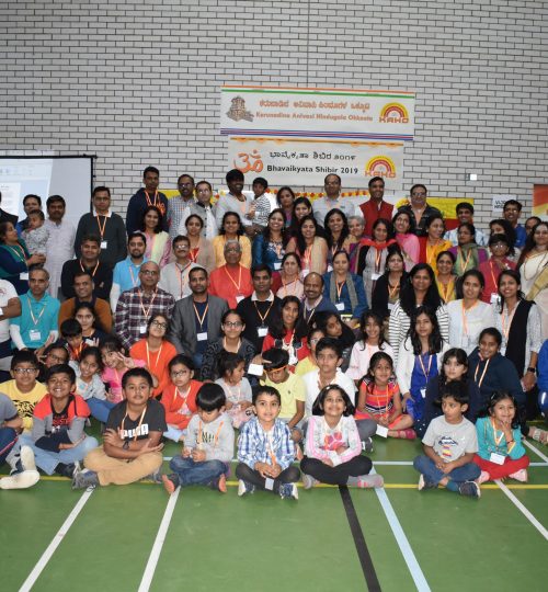 05- Bhavaikyate Shibir-02