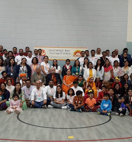 16-Yuva Jagruthi Shibhira-06