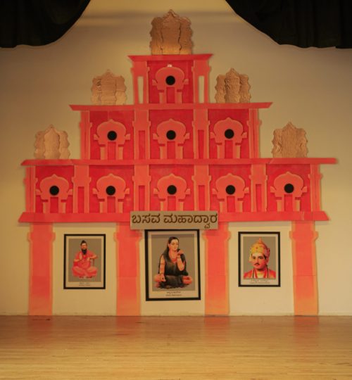 18-Jnanajyothi Shibhir-03